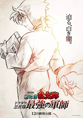 欧美第一精品
