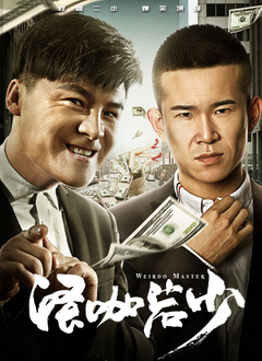 欧美第一精品